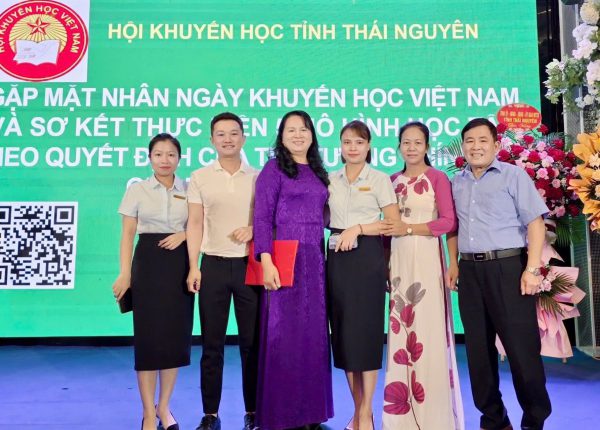 Khuyến học 2025