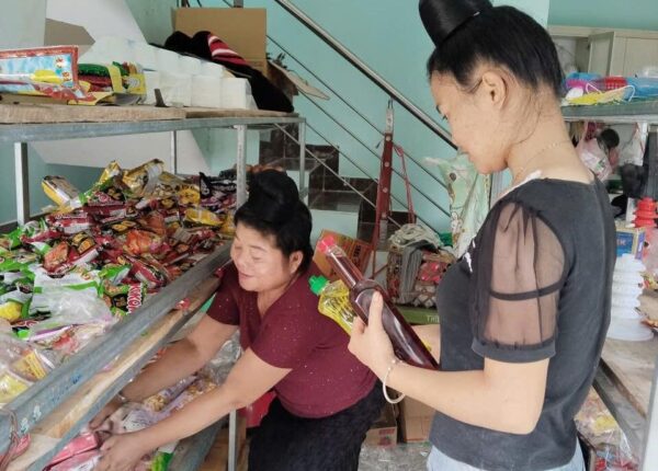 Phương tiện truyền thông (4)